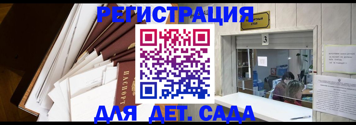 форма 3 в Свердловской области